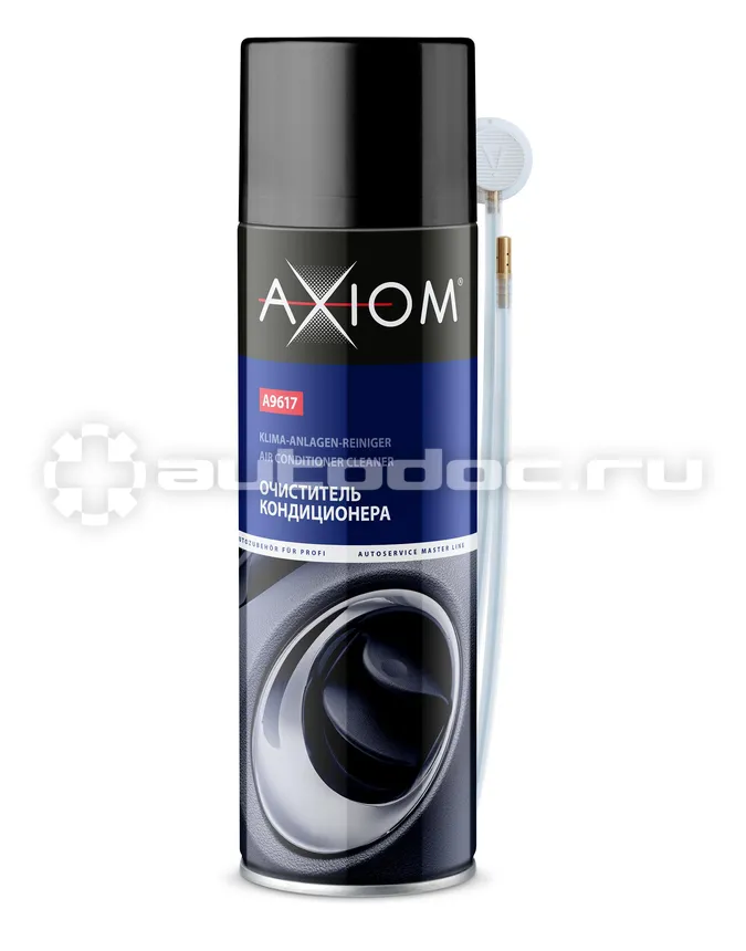 AXIOM Очиститель кондиционера