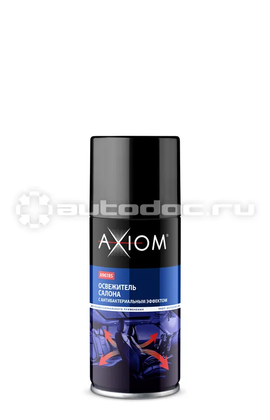 AXIOM Освежитель салона