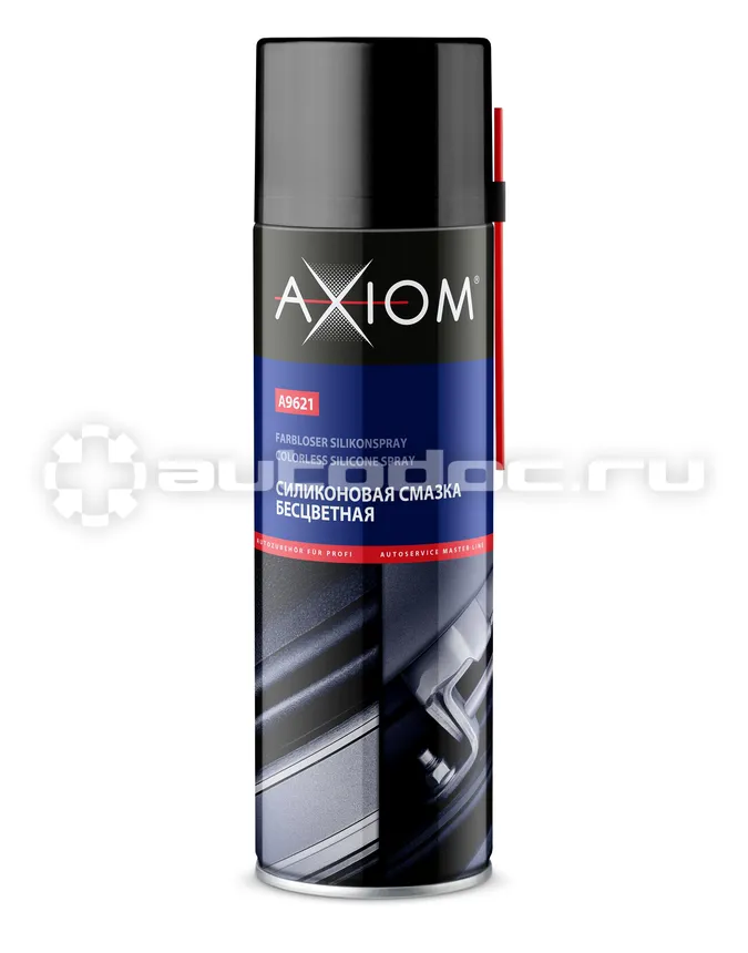 AXIOM Смазка силиконовая