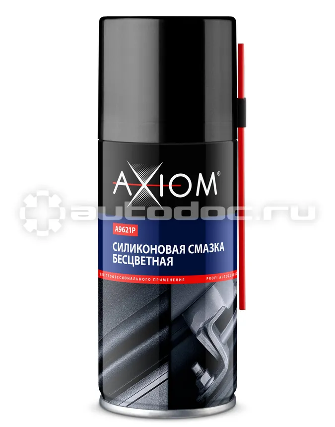 AXIOM Смазка силиконовая