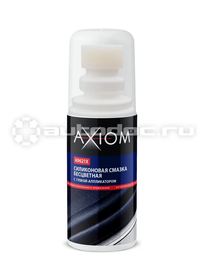AXIOM Смазка силиконовая с губкой-аппликатором