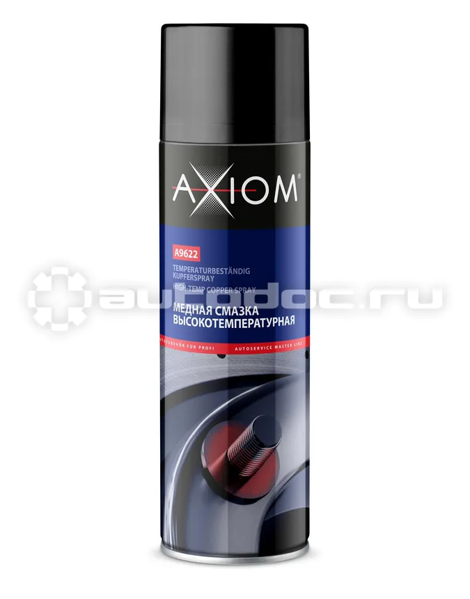 AXIOM Смазка медная высокотемпературная