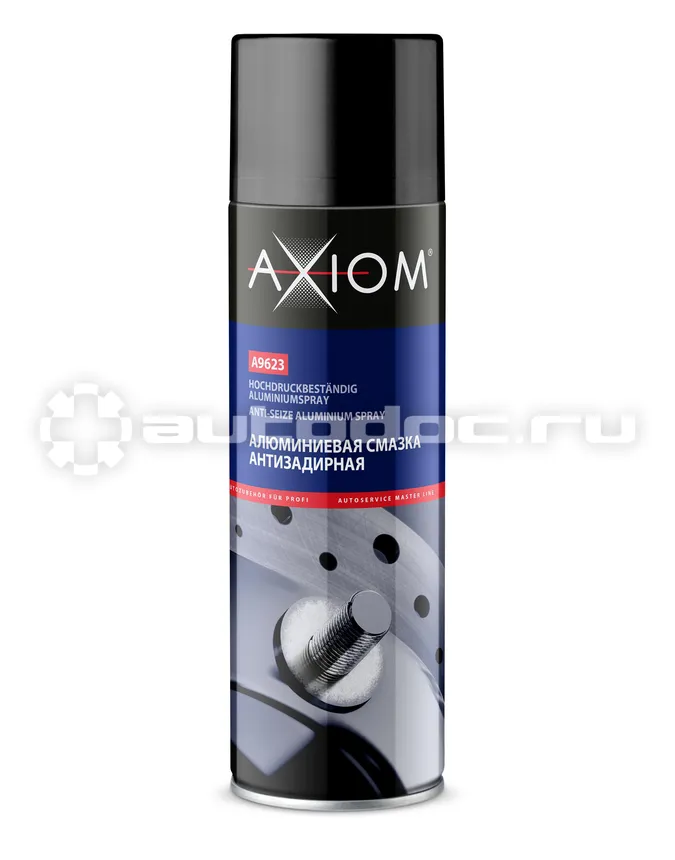 AXIOM Смазка алюминиевая антизадирная