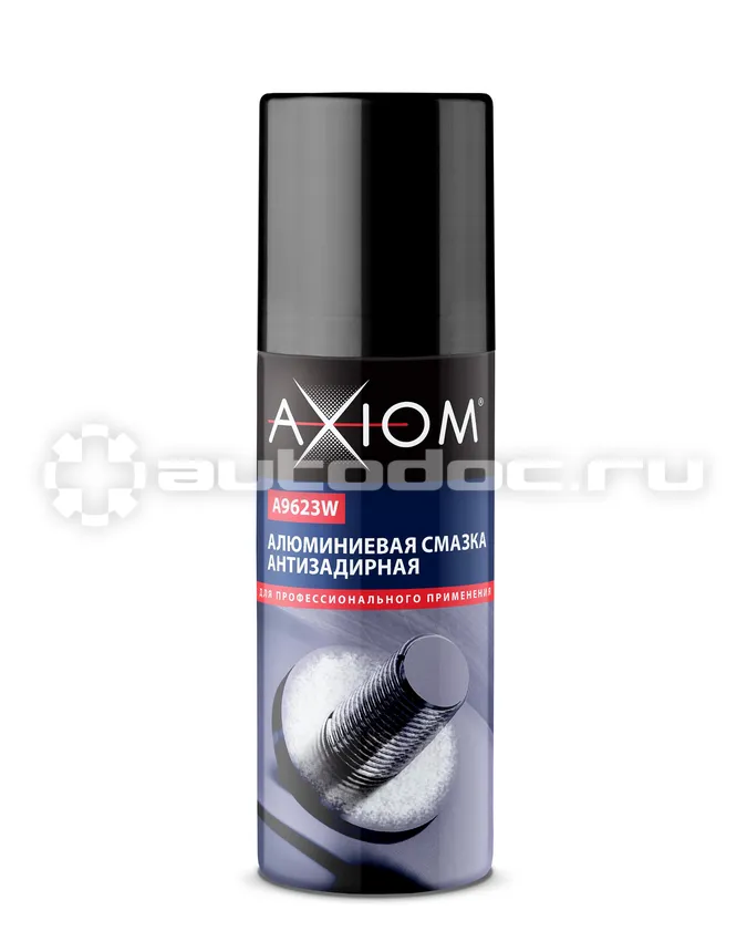 AXIOM Смазка алюминиевая антизадирная