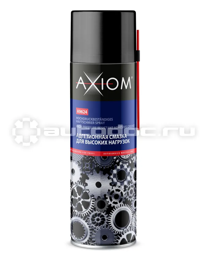 AXIOM Адгезионная смазка для высоких нагрузок