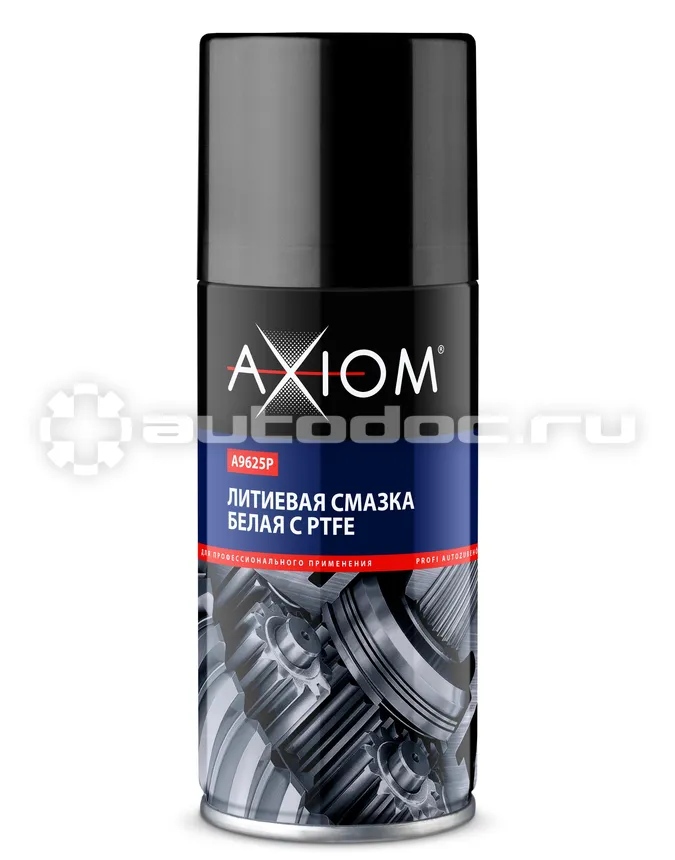AXIOM Литиевая смазка С PTFE