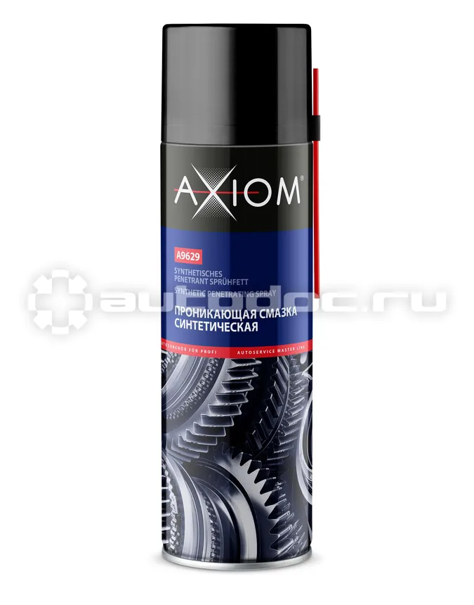 AXIOM Смазка проникающая