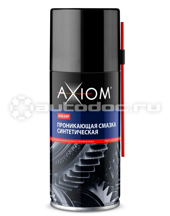 AXIOM Проникающая смазка синтетическая