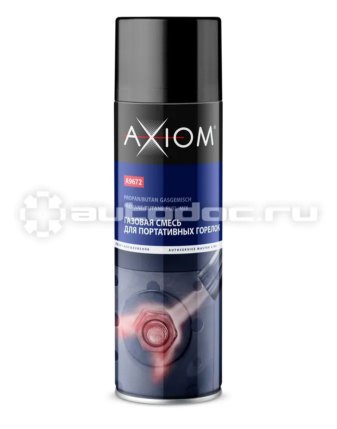 AXIOM Газовая смесь для портативных горелок