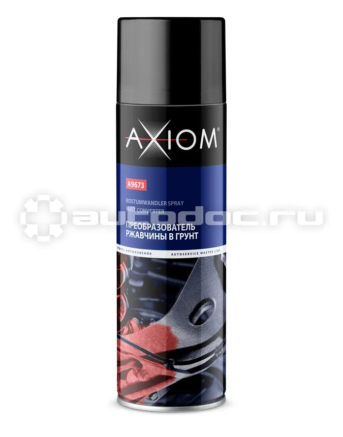 AXIOM Преобразователь ржавчины