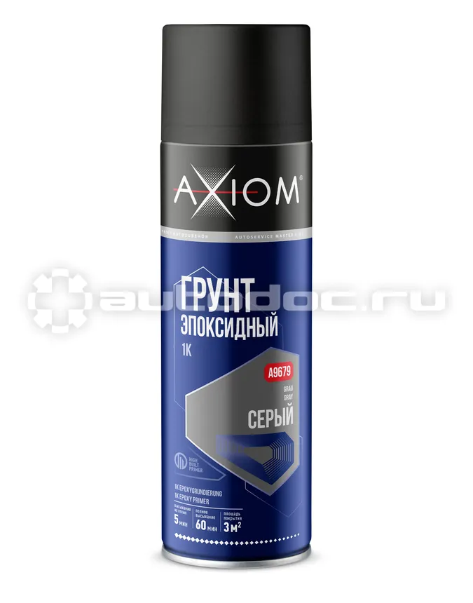 AXIOM Грунт эпоксидный 1K серый