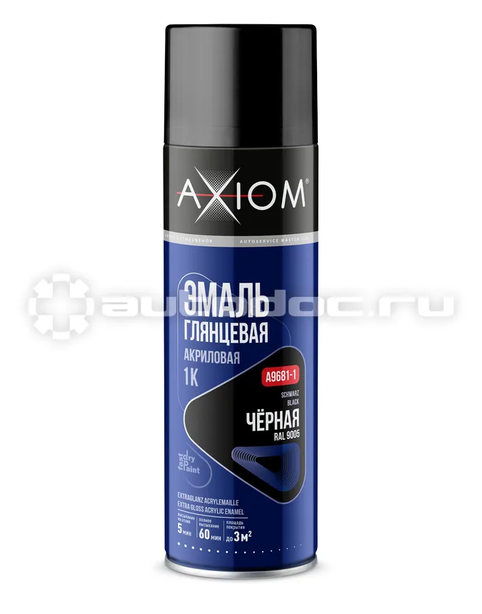 AXIOM Эмаль ремонтная