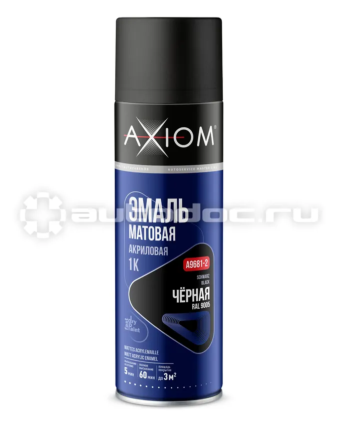 AXIOM Эмаль ремонтная