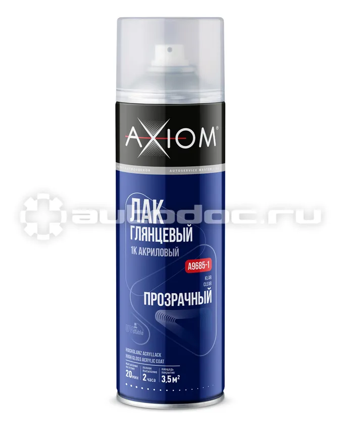 AXIOM 1К Лак акриловый глянцевый
