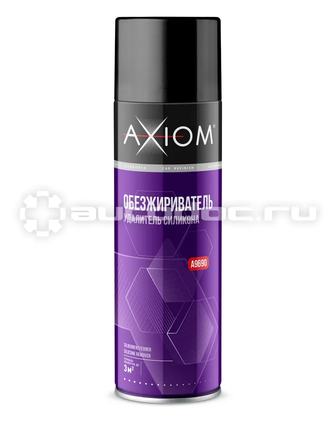 AXIOM Обезжириватель. Удалитель силикона