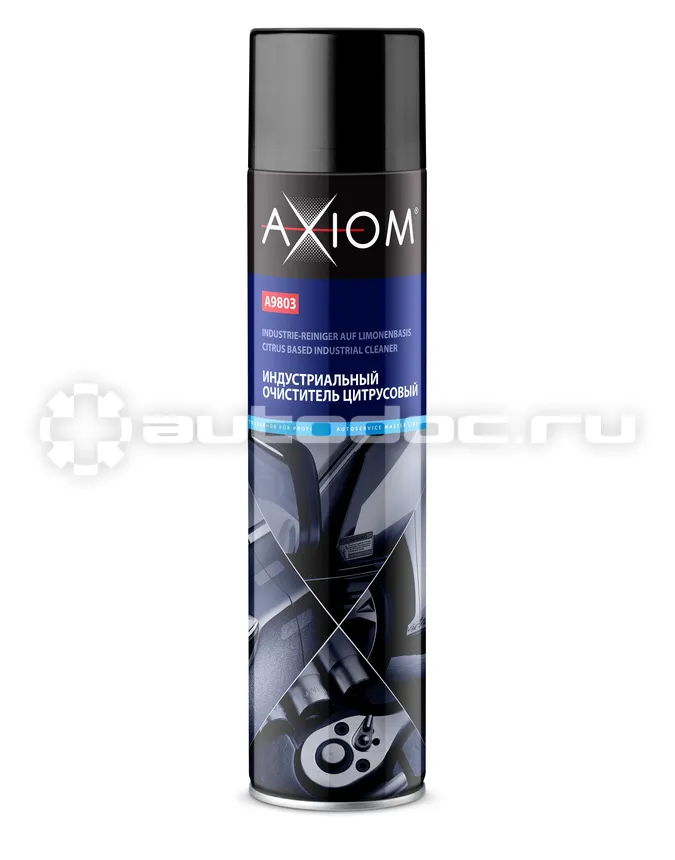 AXIOM Очиститель индустриальный цитрусовый
