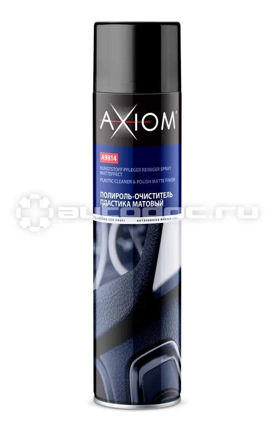AXIOM Полироль пластика