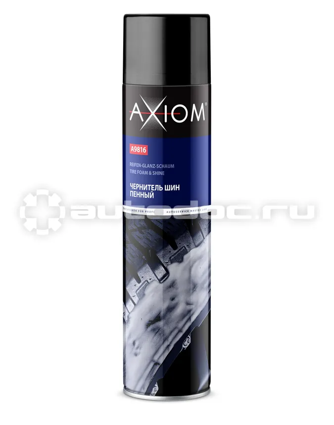 AXIOM Чернитель шин пенный