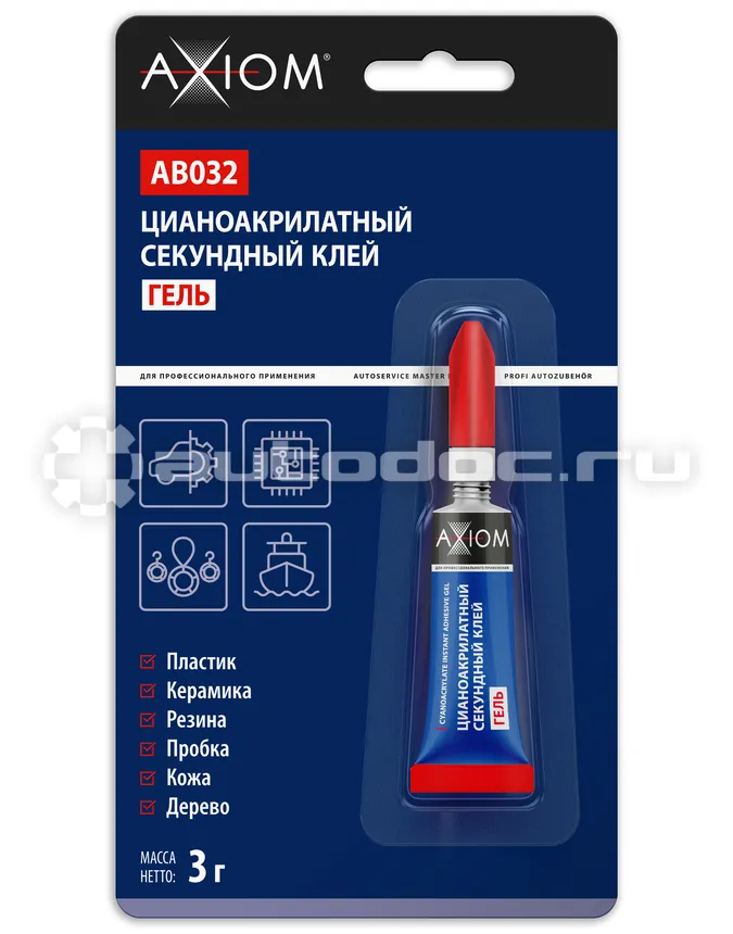 AXIOM Цианоакрилатный секундный клей гель