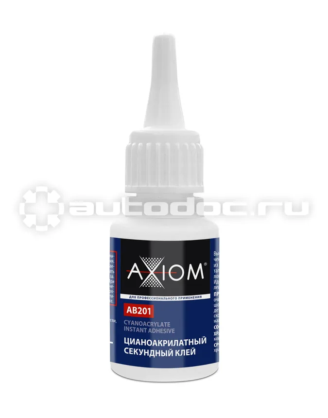 AXIOM Цианоакрилатный секундный клей