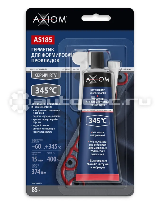 AXIOM Герметик многоцелевой высокотемпературный