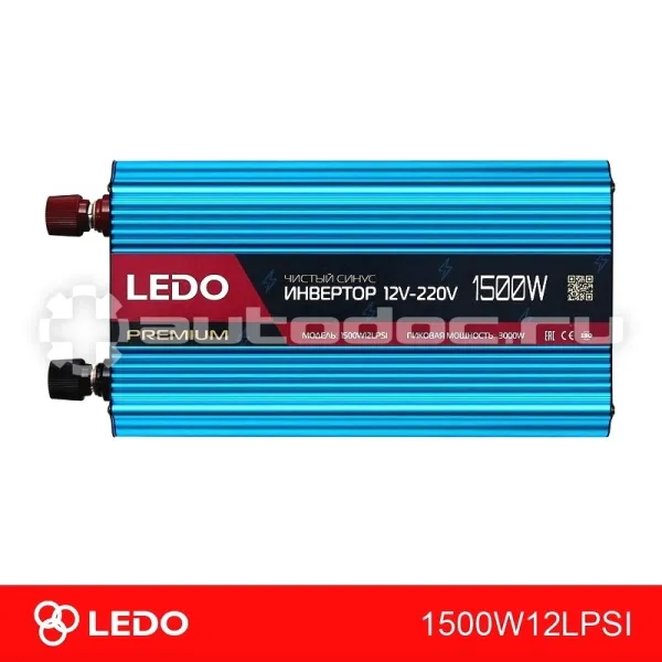 LEDO Инвертор 12V-220V 1500W LEDO чистый синус