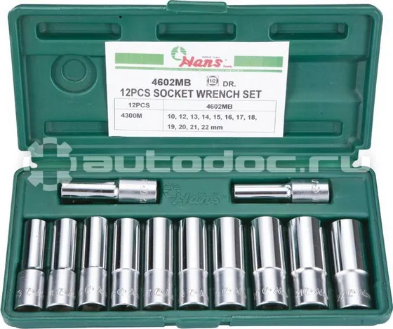 Hans 4602-2MB Комплект головок