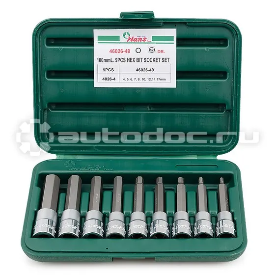 Hans 46026-49 Набор шестигранных головок