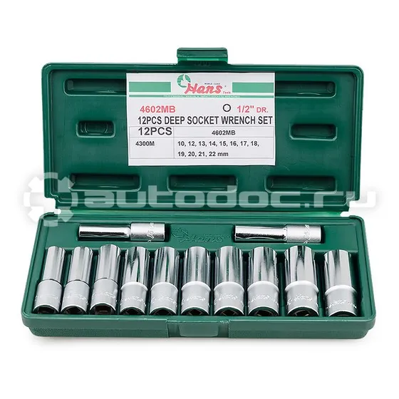 Hans 4602MB Комплект головок