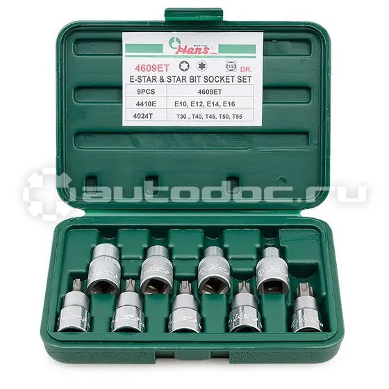 Hans 4609ET Комплект головок E-Star