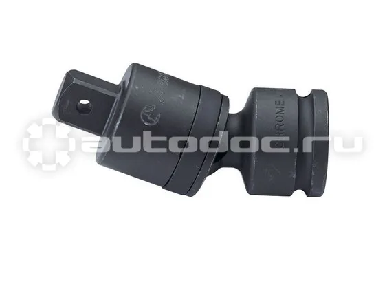 HANS 84200B Карданный шарнир ударный