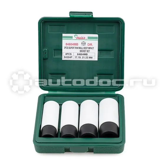 Hans 84604MB Комплект длинных тонкостенных ударных головок