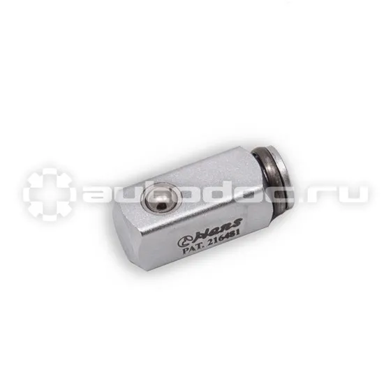 HANS 86884SP Сменный адаптер