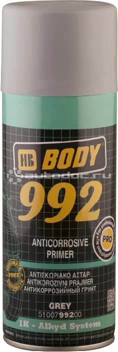 BODY 992 ANTICORROSIVE PRIMER Грунтовка