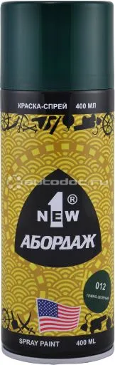 1NEW ABORDAGE Краска-спрей 012