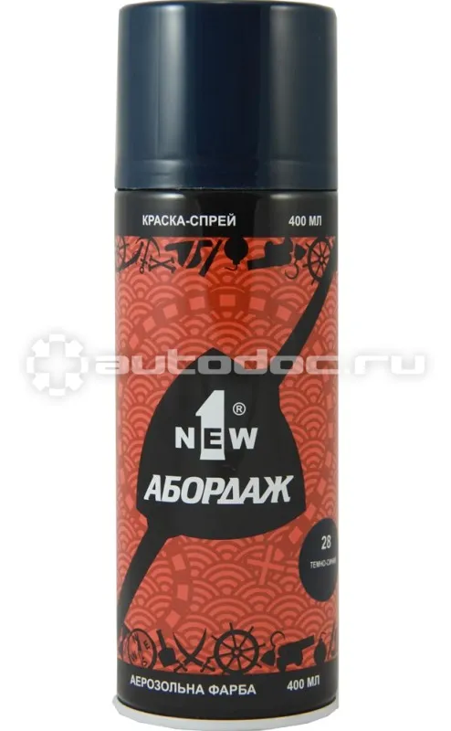 1NEW ABORDAGE Краска-спрей 028
