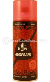 1NEW ABORDAGE Краска-спрей 1006 флуоресцентная