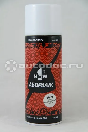 1NEW ABORDAGE Грунтовка-спрей 1009