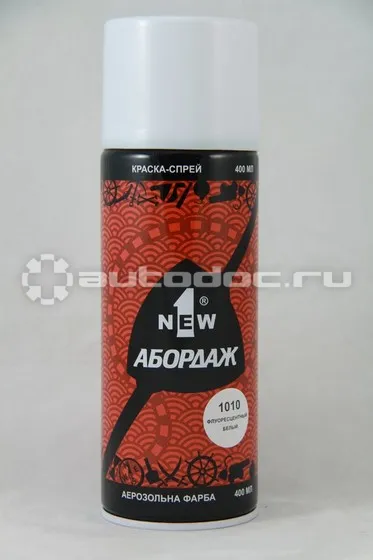 1NEW ABORDAGE Краска-спрей 1010