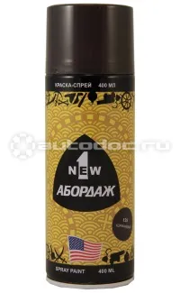 1NEW ABORDAGE Краска-спрей 135