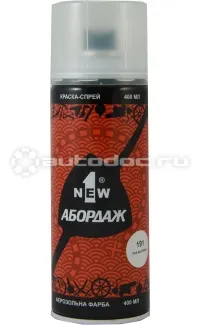 1NEW ABORDAGE 191 Лак аэрозольный
