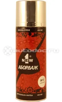 1NEW ABORDAGE Краска-спрей 3012