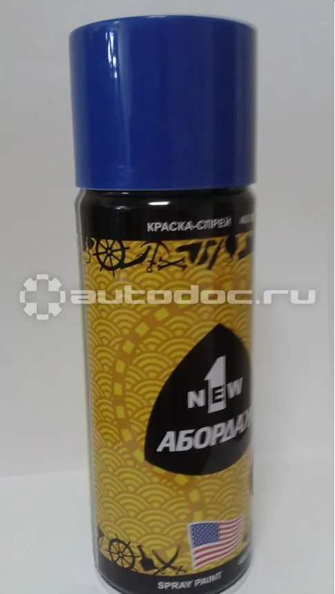 1NEW ABORDAGE Краска-спрей 312