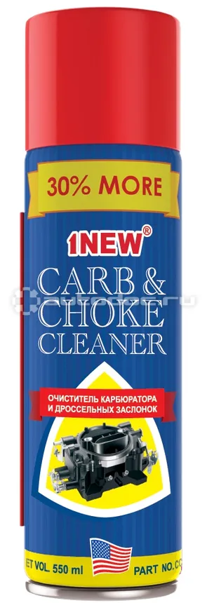 1NEW Очиститель карбюратора-спрей + 30%