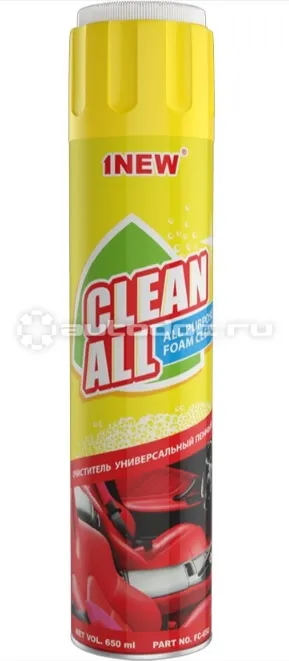 1NEW CLEAN ALL Очиститель универсальный пенный