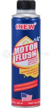 1NEW MOTOR FLUSH Промывка двигателя