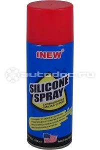 1NEW SILICONE SPRAY Смазка силиконовая