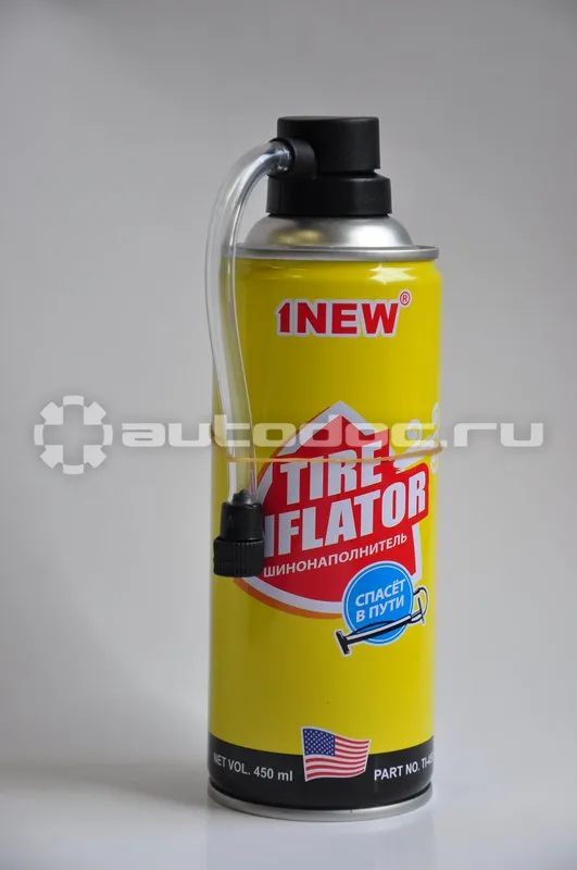 1NEW TIRE INFLATOR Шинонаполнитель