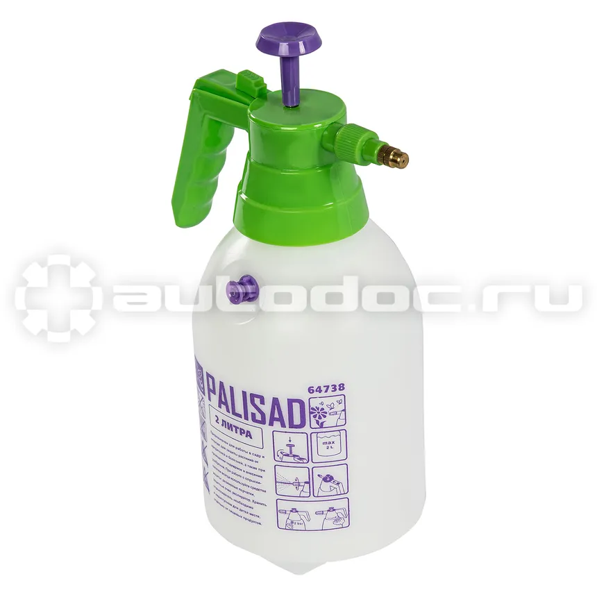 PALISAD Опрыскиватель ручной, 2 л, с насосом и клапаном сброса давления.