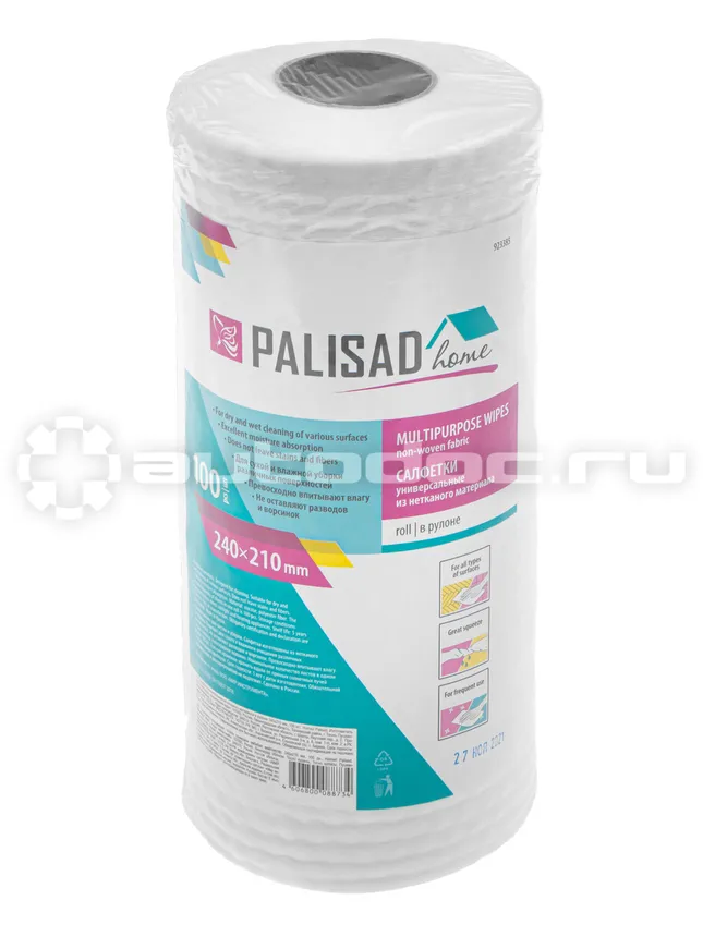 PALISAD Салфетки универсальные из нетканого материала в рулоне, 240x210 мм, 100 шт., Home
